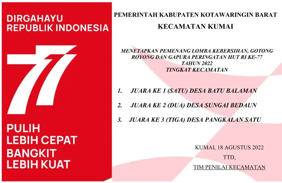 17aa